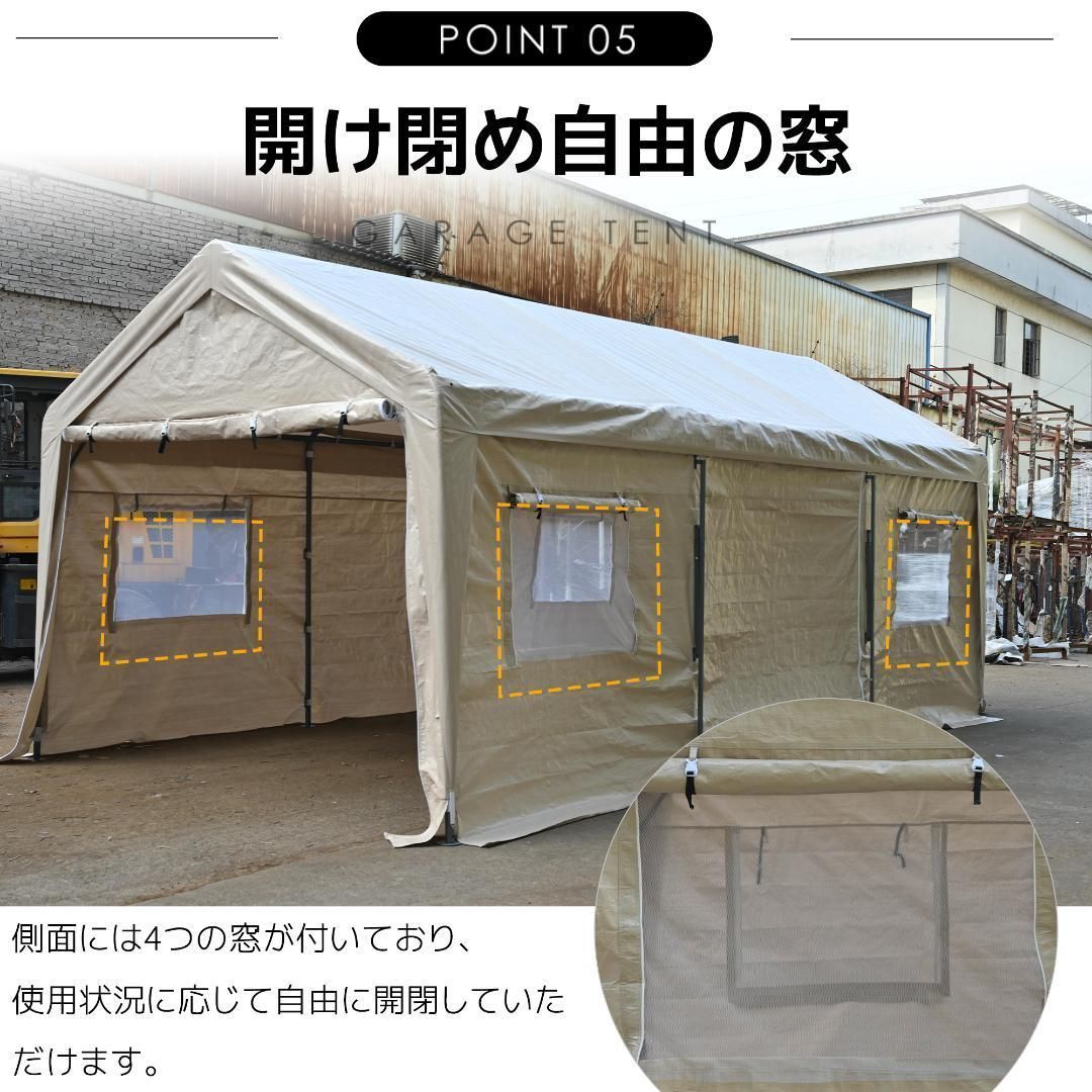 大型 車