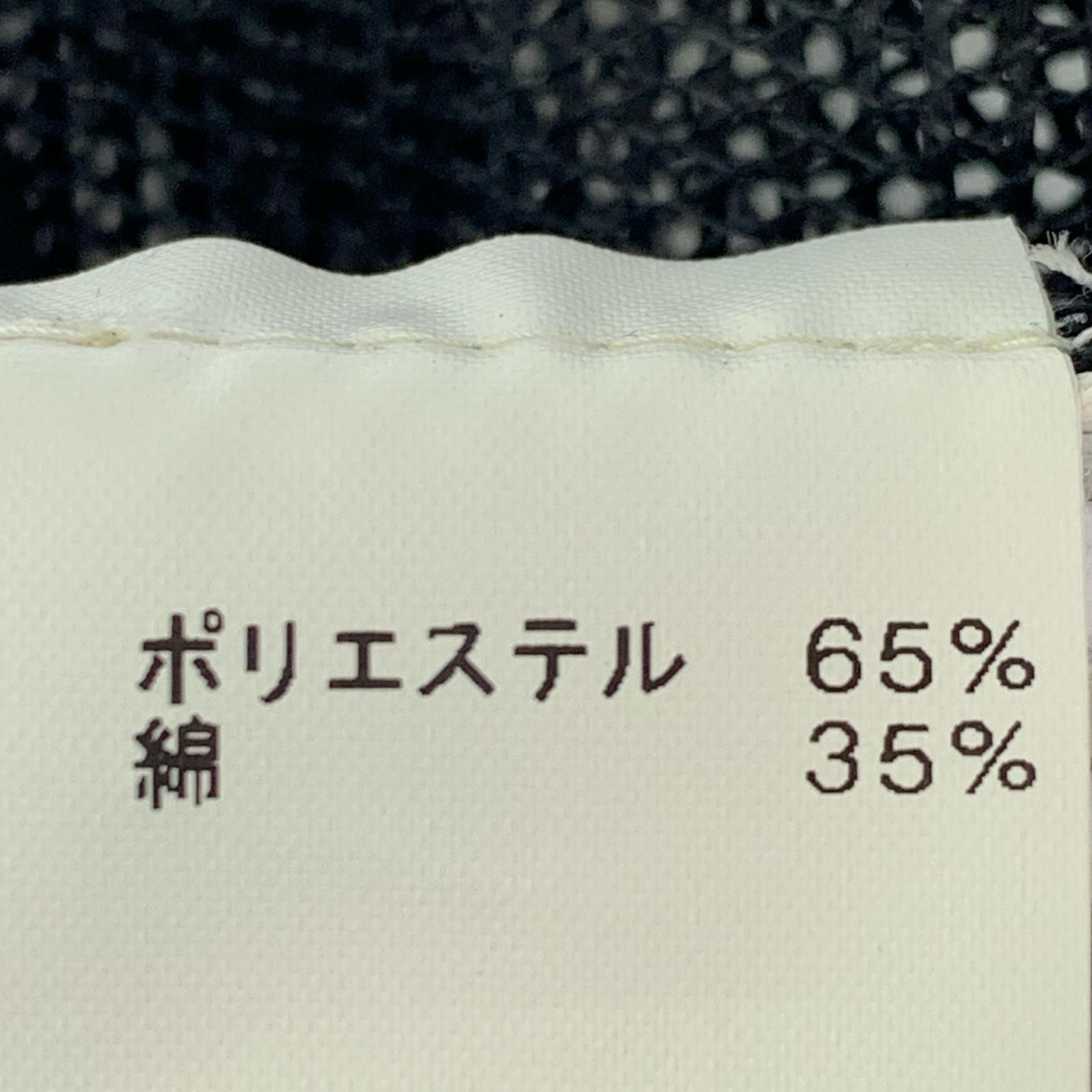人気ブランドも送料無料! Western Hydrodynamic Research ウェスタン ハイドロダイナミック リサーチ 刺繡 メッシュキャップ sizeF ブラック