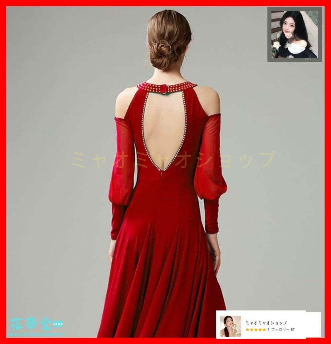 100％品質保障！ 25年 全新 練習着 ドレス♪ワンピース長袖ファスナー付