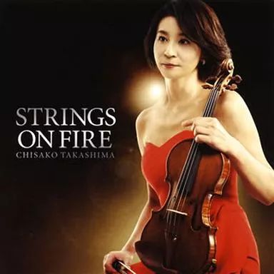 中古】クラシックCD 高嶋ちさ子 / Strings on Fire - メルカリ