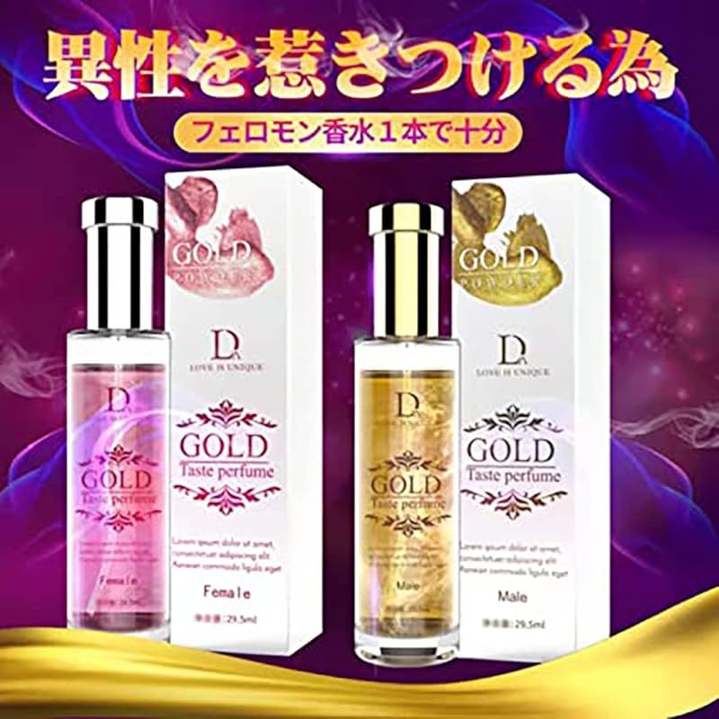 香水(女性用) COLONI 3145891206302.jpg