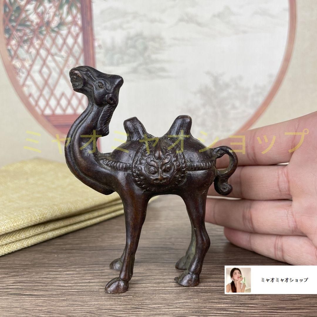 銅製 小蛙 置物 銅彫物 茶道 茶寵 装飾品 工芸品 美術品 Amazon.co.jp: 銭蛙 金蟾 茶寵 三本脚の蛙 三足蟾 茶の寵 茶宠
