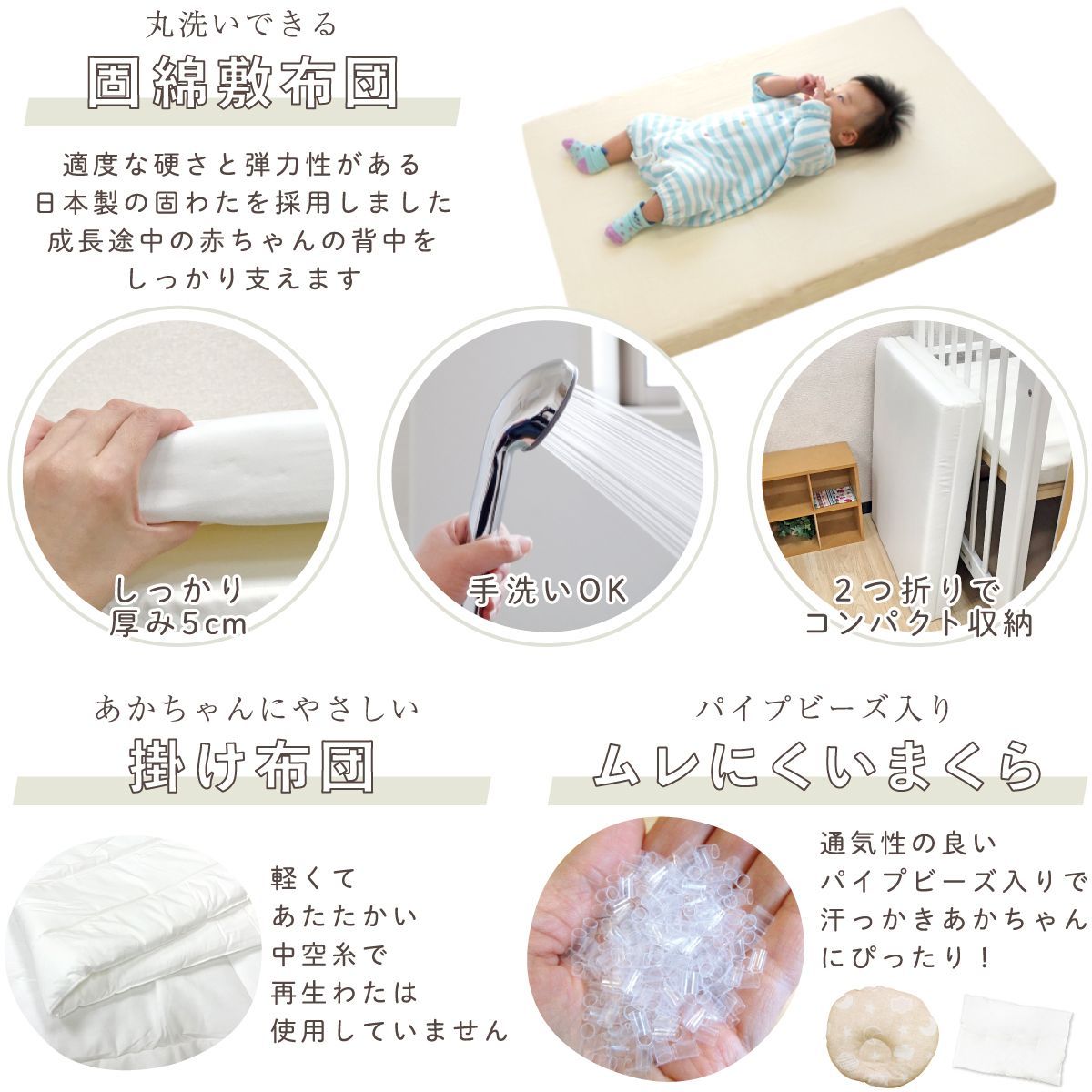 オーガニックコットン ダブルガーゼ