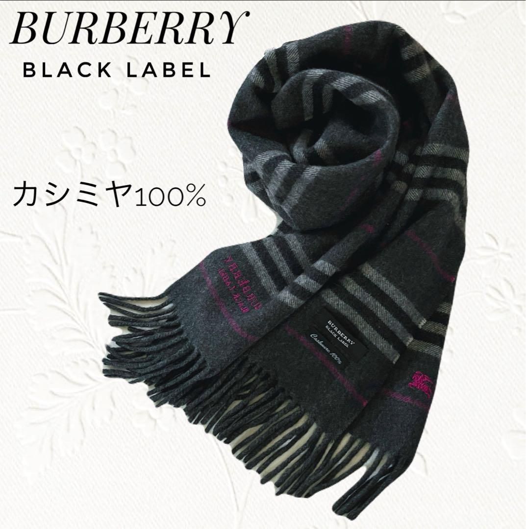 新しいエルメス 【BURBERRY LABEL】カシミヤマフラー BLACK BLACK 
