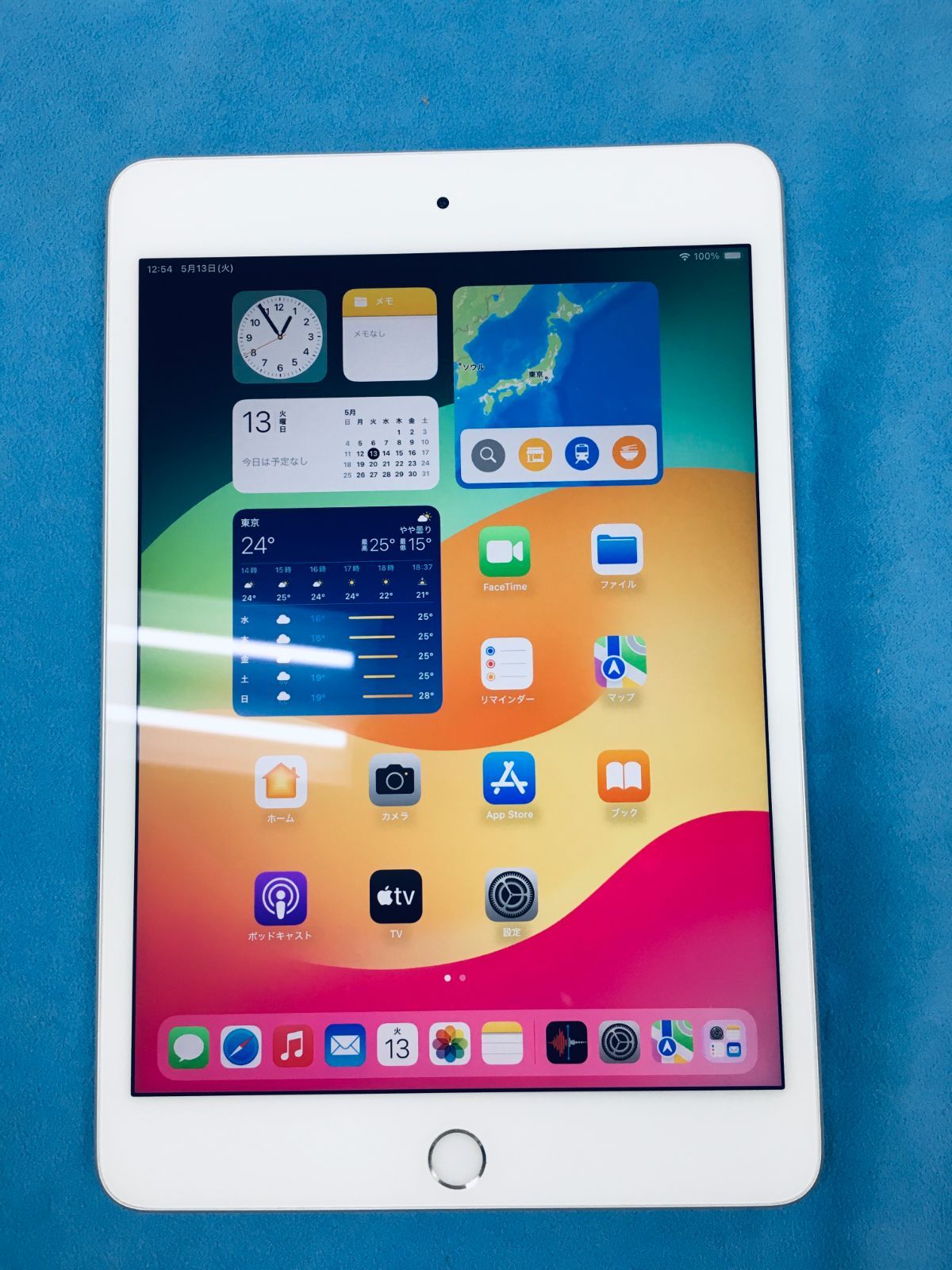 電池83％ Apple iPad mini 第5世代 Wi-Fi 64GB シルバー