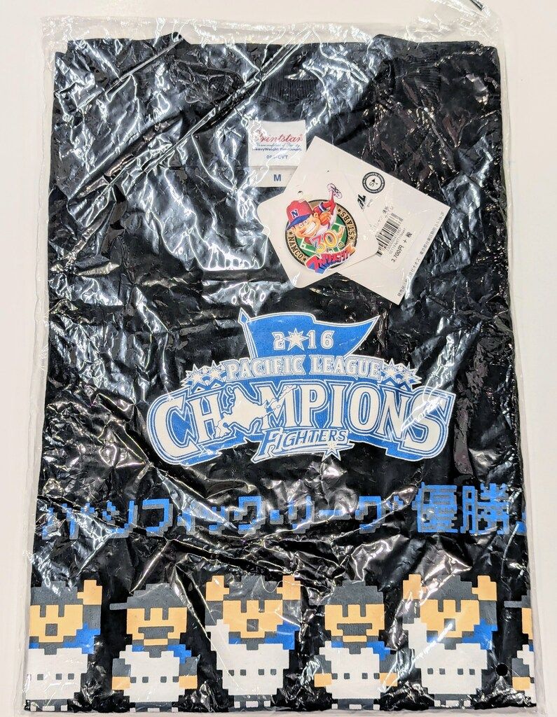 ファミスタ30周年 大谷翔平 【公式通販】
