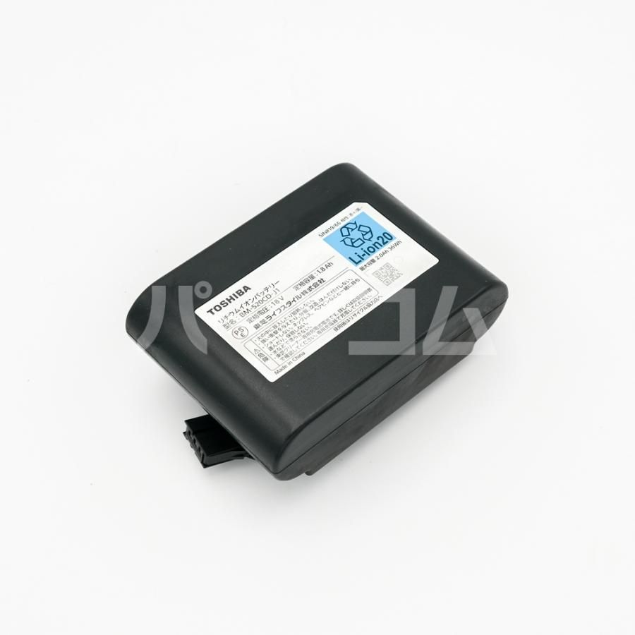 東芝純正品 TOSHIBA 掃除機 バッテリー 電池 41479039