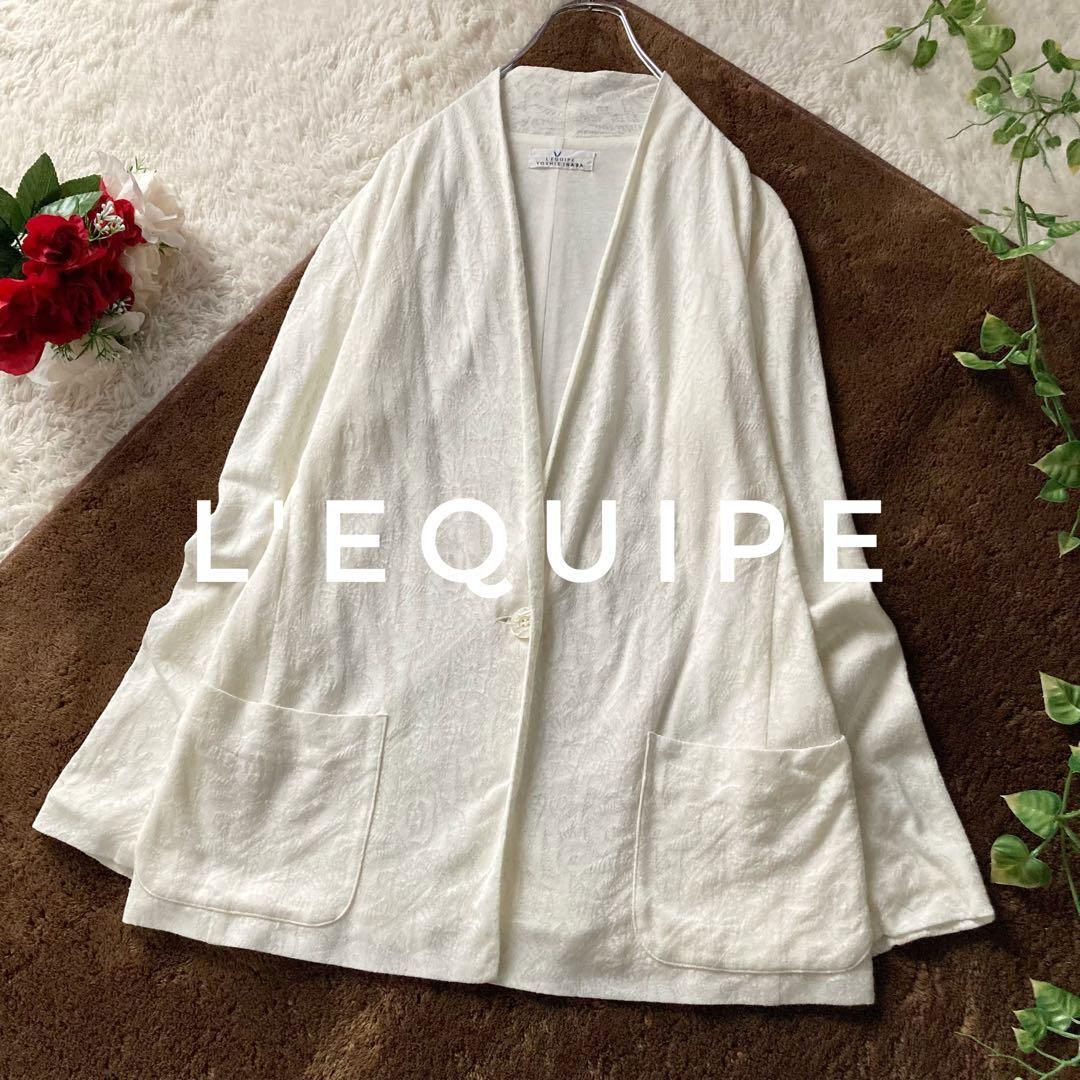 ○日本の勲章/日本軍/徽章＊平田造＊明治の勲八等瑞宝章（実物）