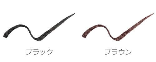 NOEVIR ノエビア サポートメイクアップ リキッドアイライナー カートリッジ 1本入 3個セット MNTC_COM_AU