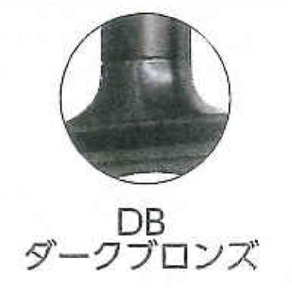 ダークブロンズ 川口技研