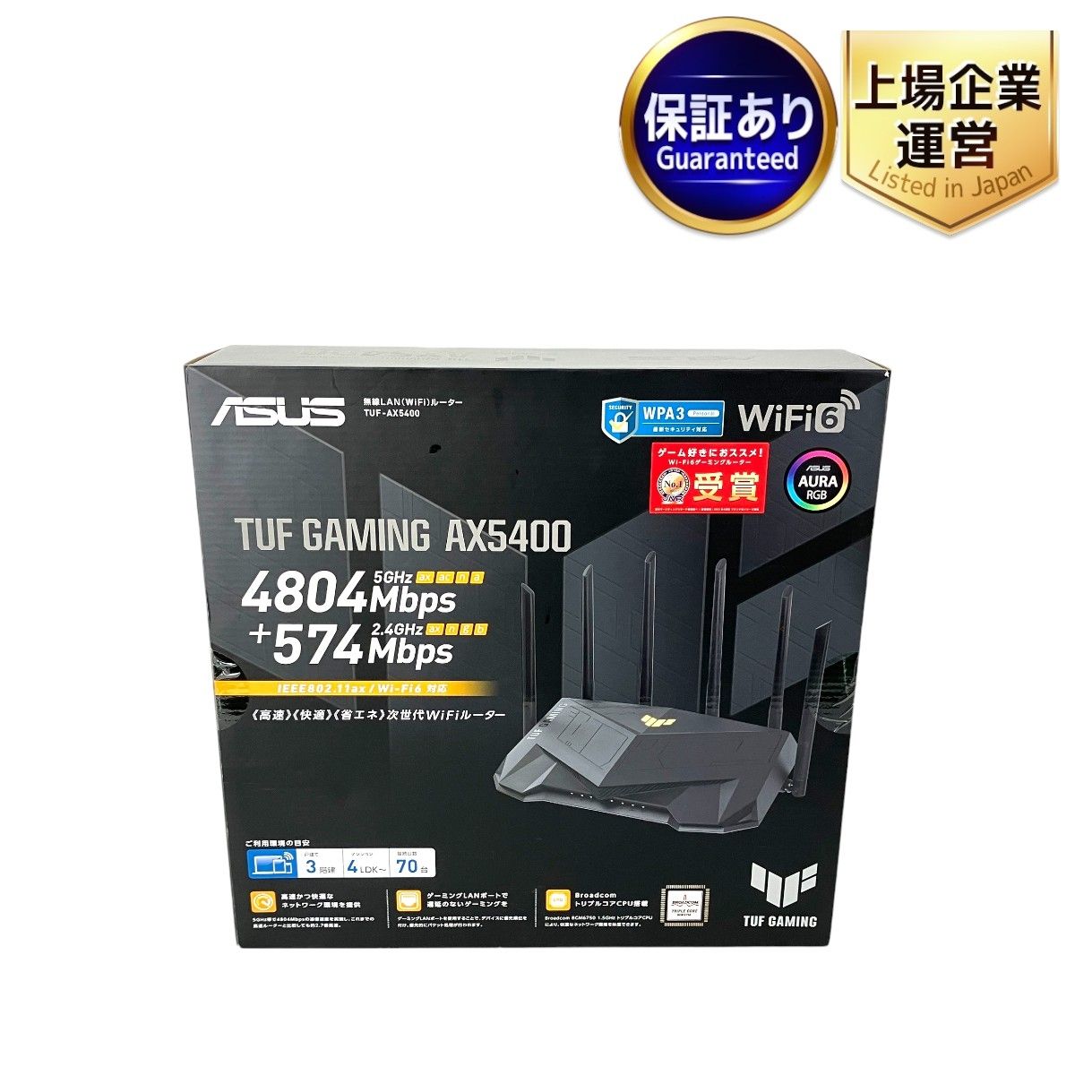 ASUS TUF-AX5400 Wi-Fi6 無線LANルーター 箱あり 未開封 PC周辺機器 未使用 Y9301320 - メルカリ