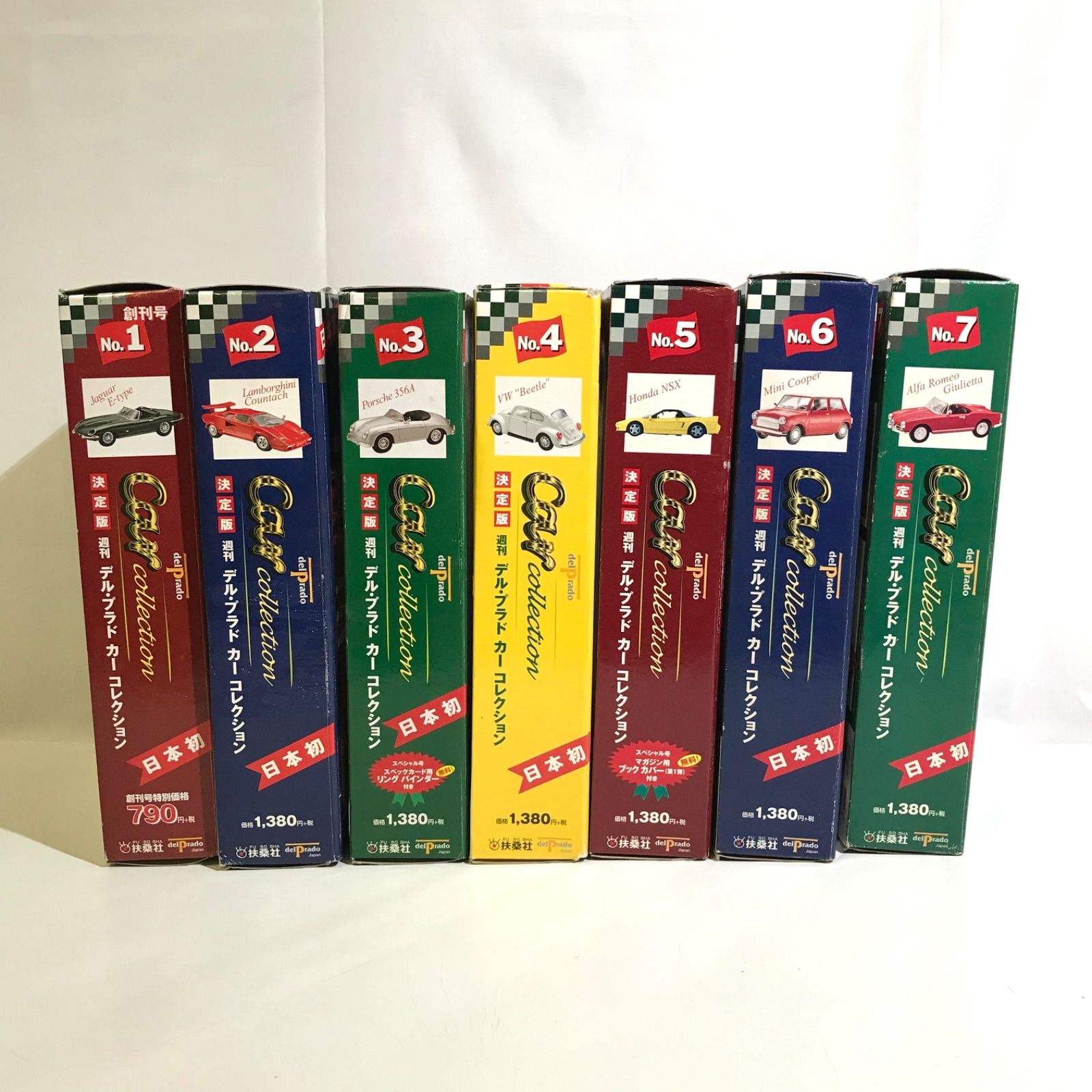 週刊デル・プラドカーコレクション No.1〜85巻セット ミニカー 1/43