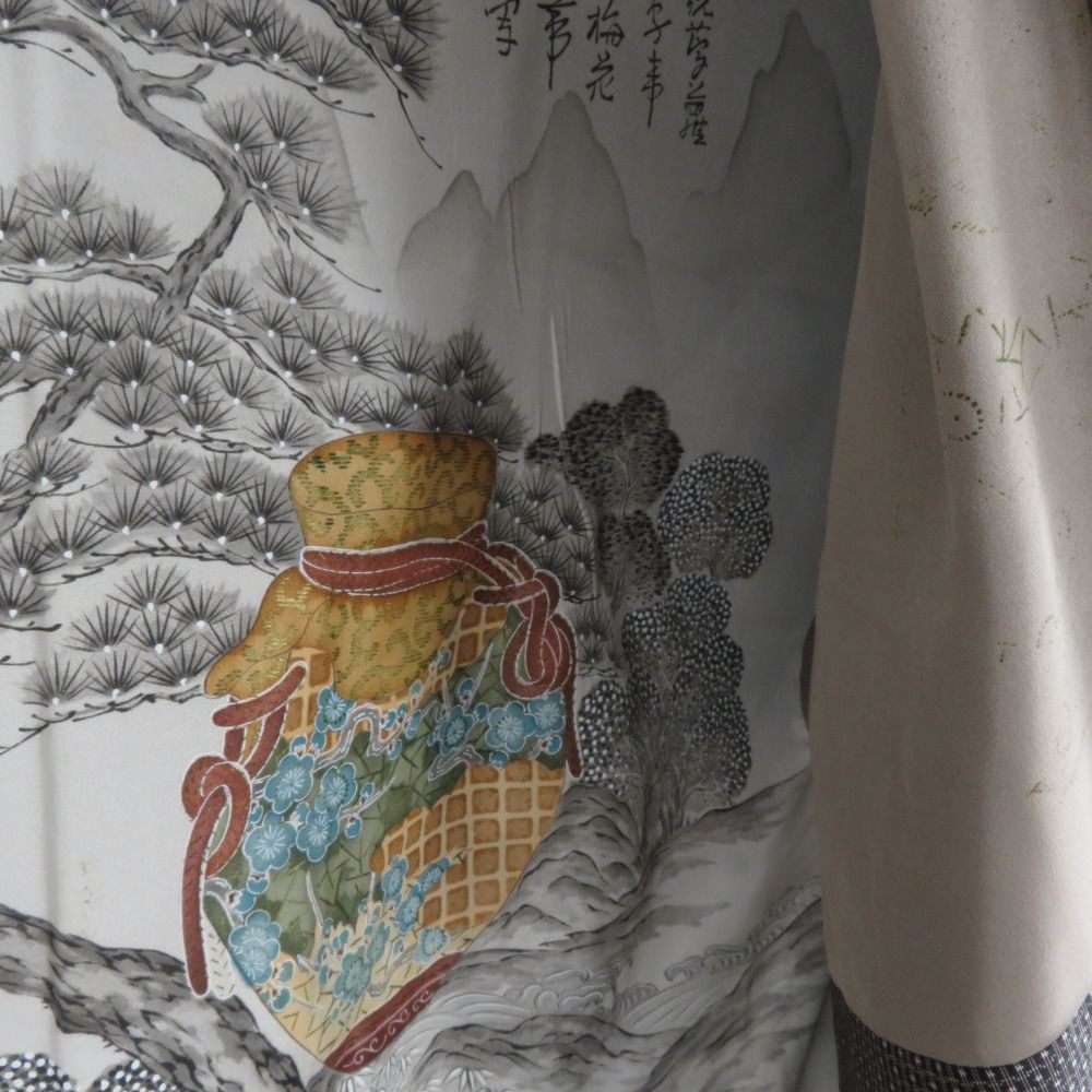 男着物 紬 アンサンブル 袷 黒色 正絹 男性用きもの 羽織 セット 松に