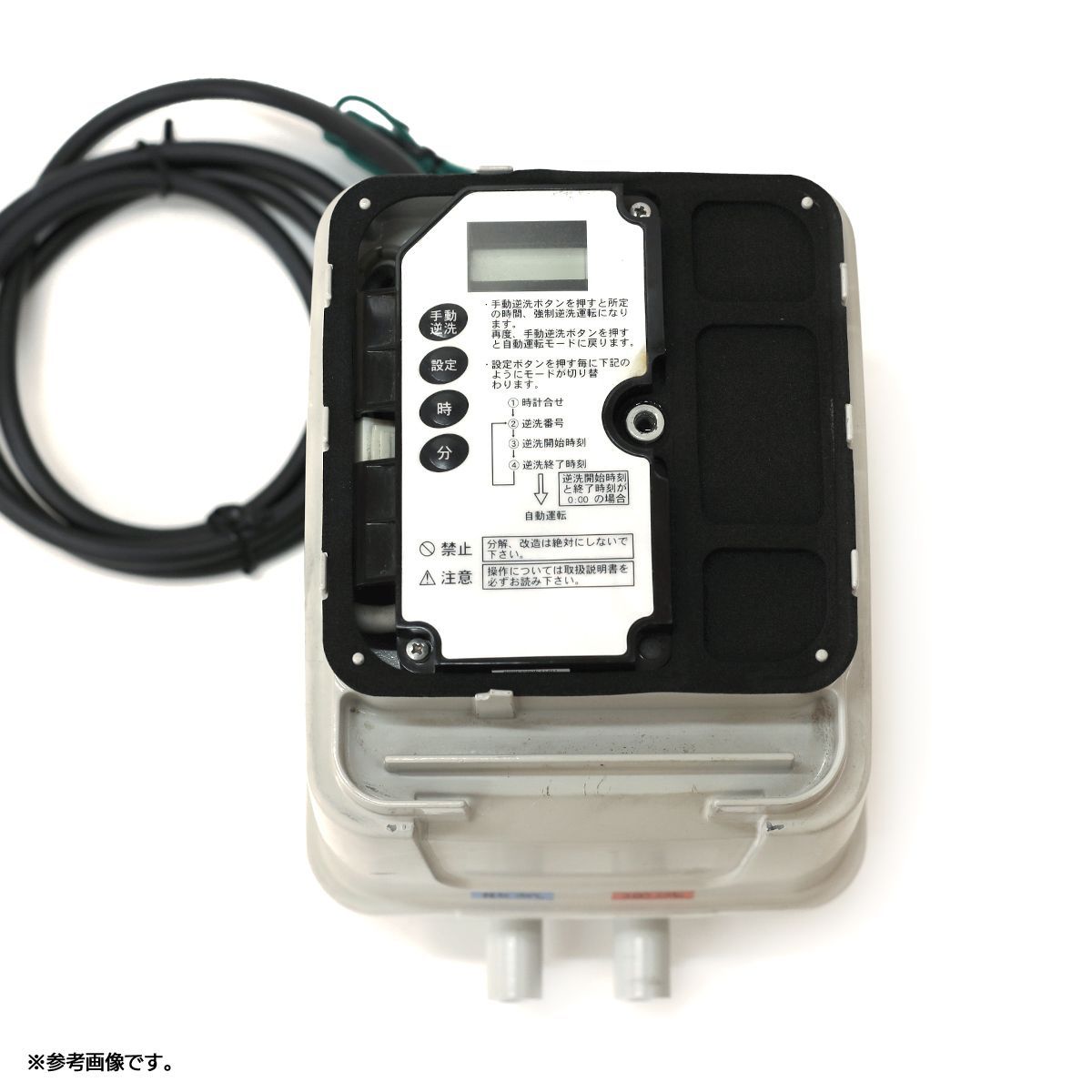 中古 安永 EP-80E EP-80E-L EP-80E-R EP80EL EP80ER 浄化槽 二つ