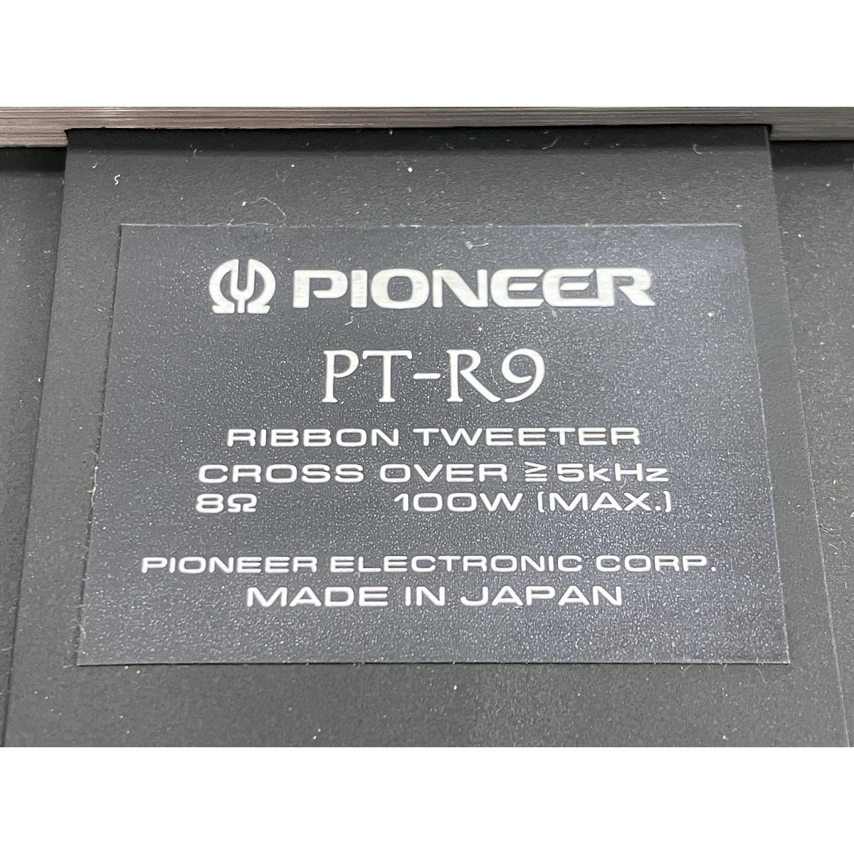 PIONEER PT-R9 リボン型 スーパー ツイーター ペア パイオニア 音響機材 美品 W9451356 - メルカリ