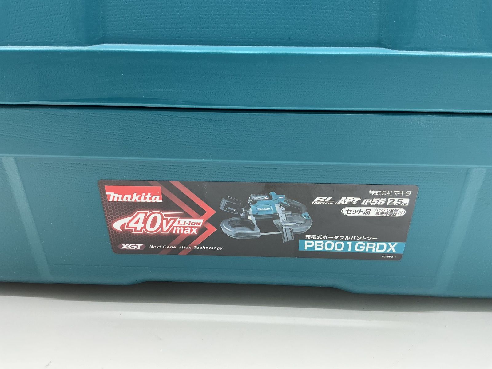 40VMax2.5Ah バッテリー２個
