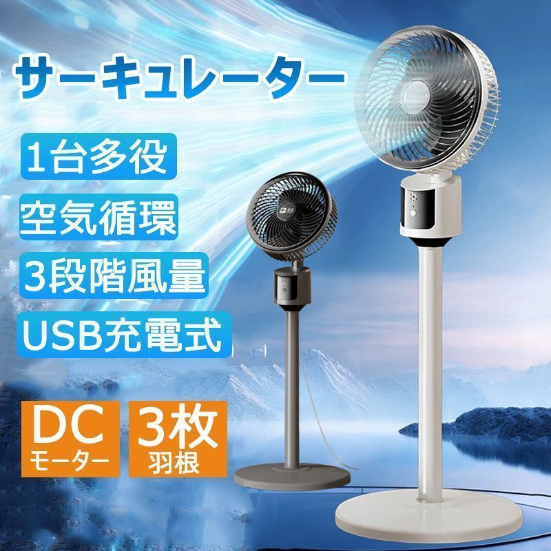 FLEXBELL 可変式ダンベル 32kg 片側①