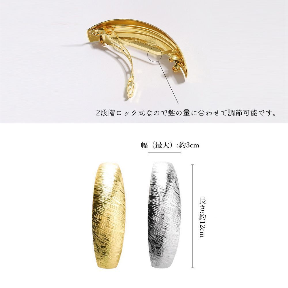 ¨̮ヘアクリ・バレッタ×リンクデザイン　no.2 ̮ヘアクリ・バレッタ×リンクデザイン no.2