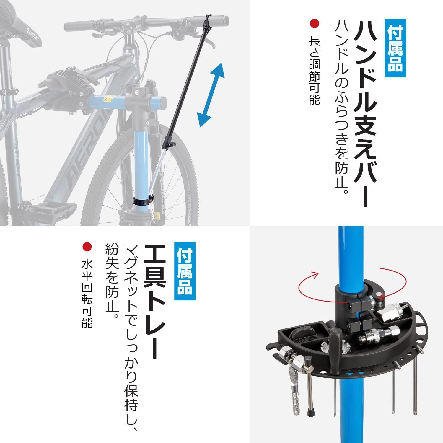 CXWXC 自転車 メンテナンススタンド ロードバイク ワークスタンド 高さ 
