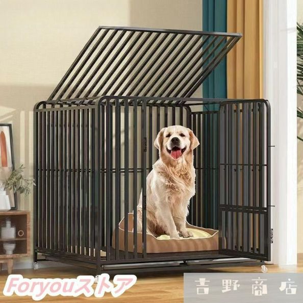 ペットケージ 犬檻 犬小屋 ケージ ペットサークル ドッグケージ ペットフェンスxl大型 中型犬用 ペット用品 キャスター付き