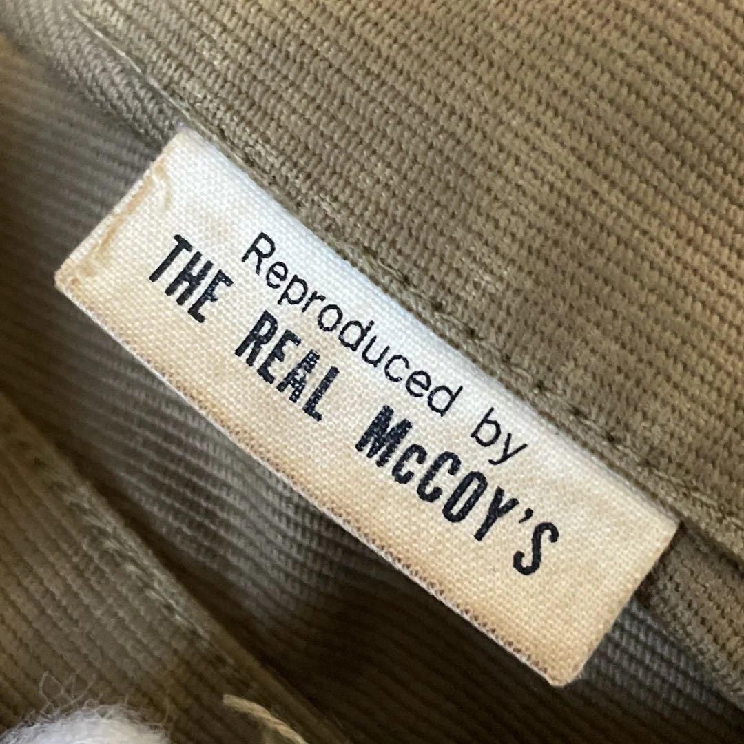 1デッキジャケット