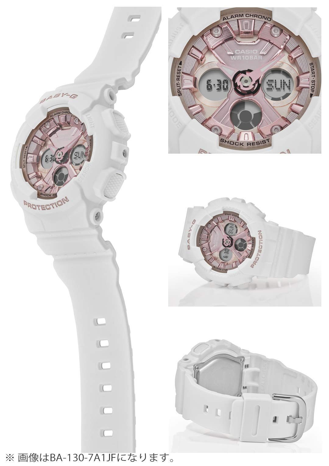 ブラック ベビージー