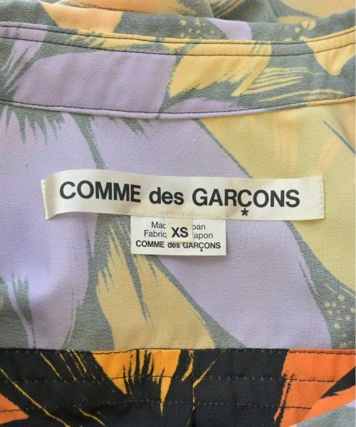 GARCONS