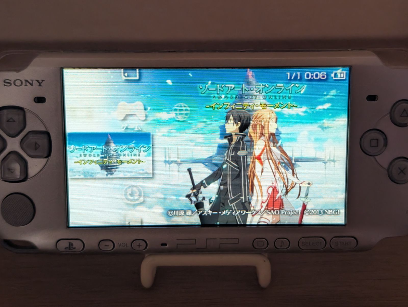 PSP-3000 ミスティックシルバー