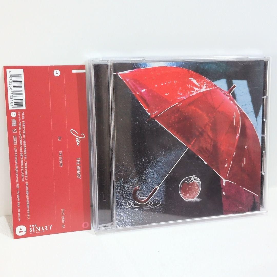 Jiu Red THE BINARY あかまる ユリイ カノン ボカロP CD