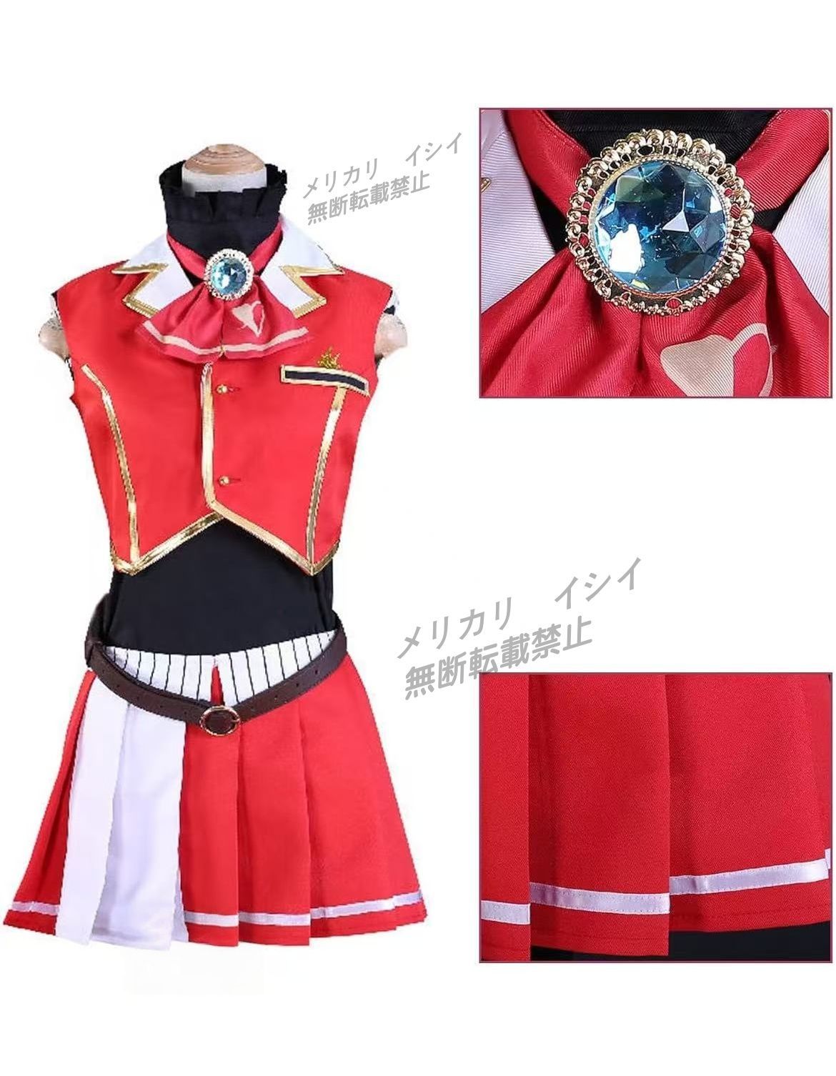 ホロライブ 宝鐘マリン 船長 コスプレ衣装＋ウィッグ VTuber