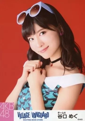 中古】生写真(AKB48・SKE48) 谷口めぐ/バストアップ/AKB48