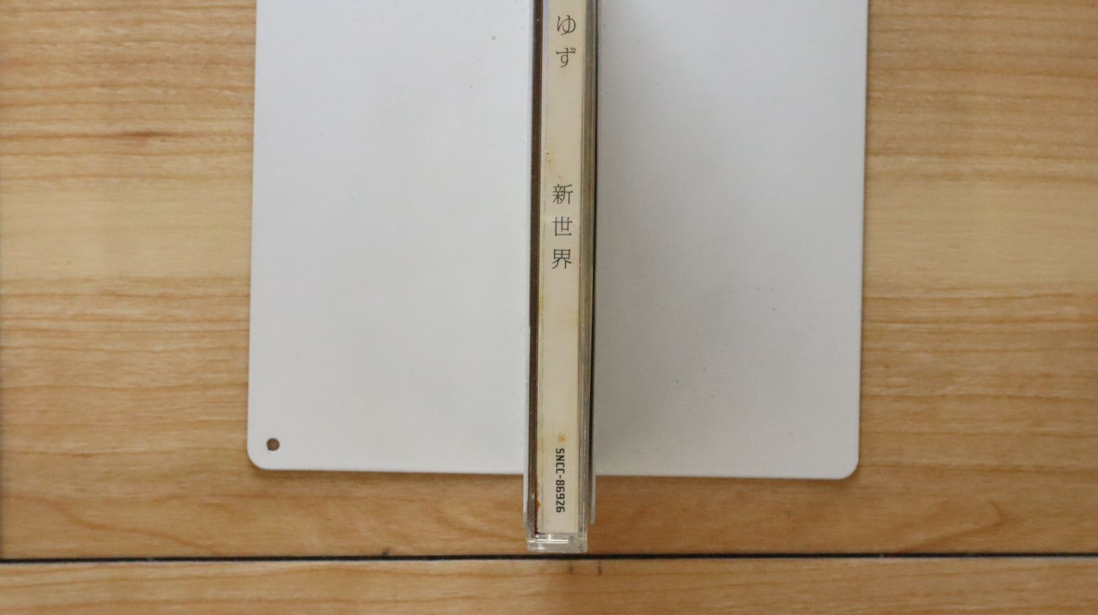 ゆず ゆずぽんず EU41/26.5cm 直営SHOP限定厚底スニーカー