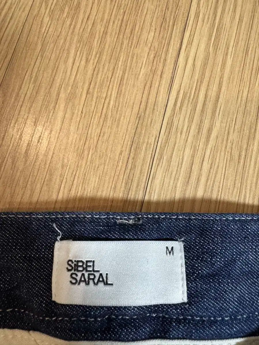 週末価格 sibel saral サイバーサレル デニム パンツ