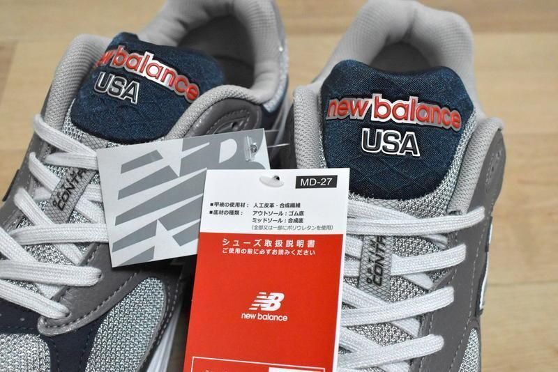 ニューバランス new balance M990GJ3 27cm 27.5cm D USA製 990 GJ3 990
