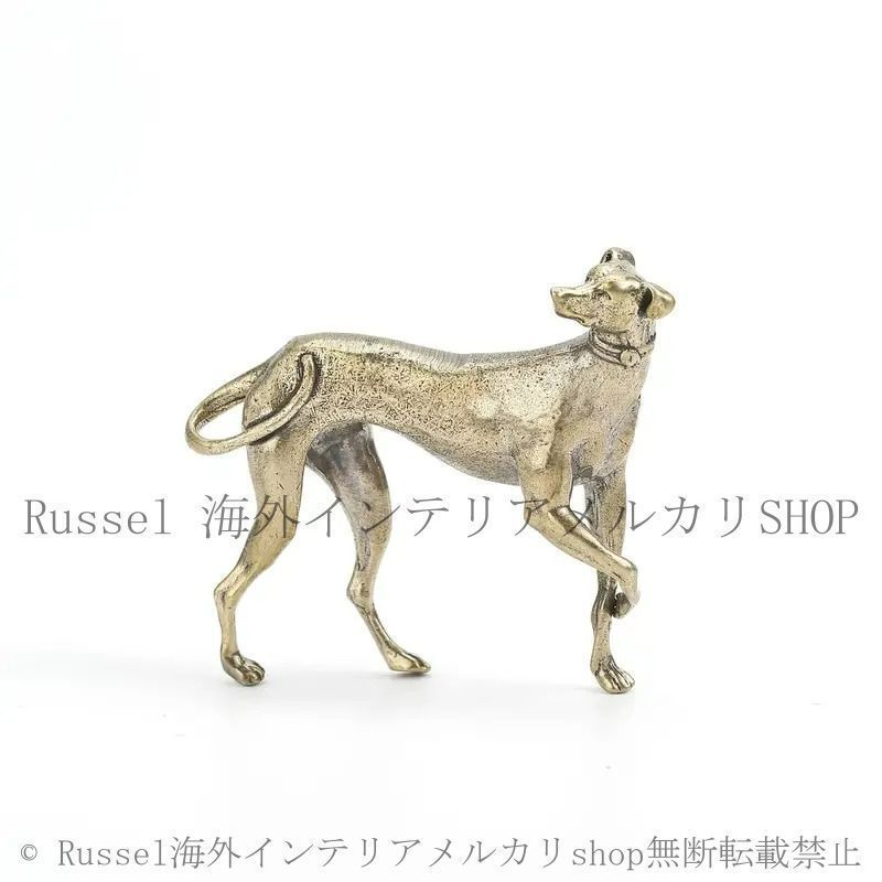 犬の置物　イングリッシュグレイハウンド　 真鍮製？　 オブジェ　スタイリッシュ 新品・未使用】置物 犬 グレイハウンド アンティーク調
