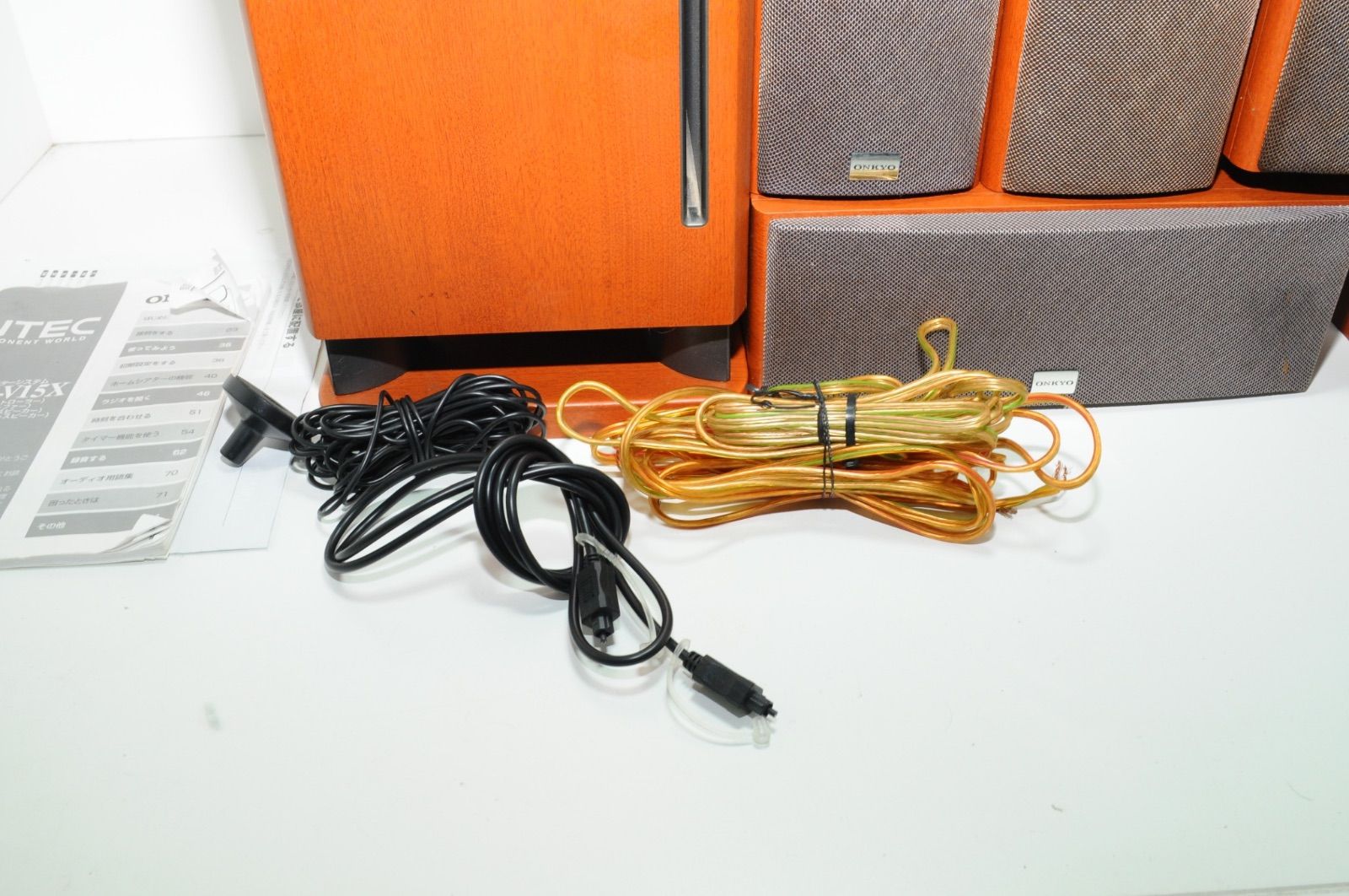 ONKYO オンキョー 5.1chホームシアターシステム BASE-V20X オーディオ