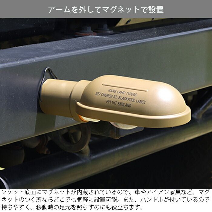 テクノao 電磁波 エネルギーバランサー 広域用 テクノAO 広域用