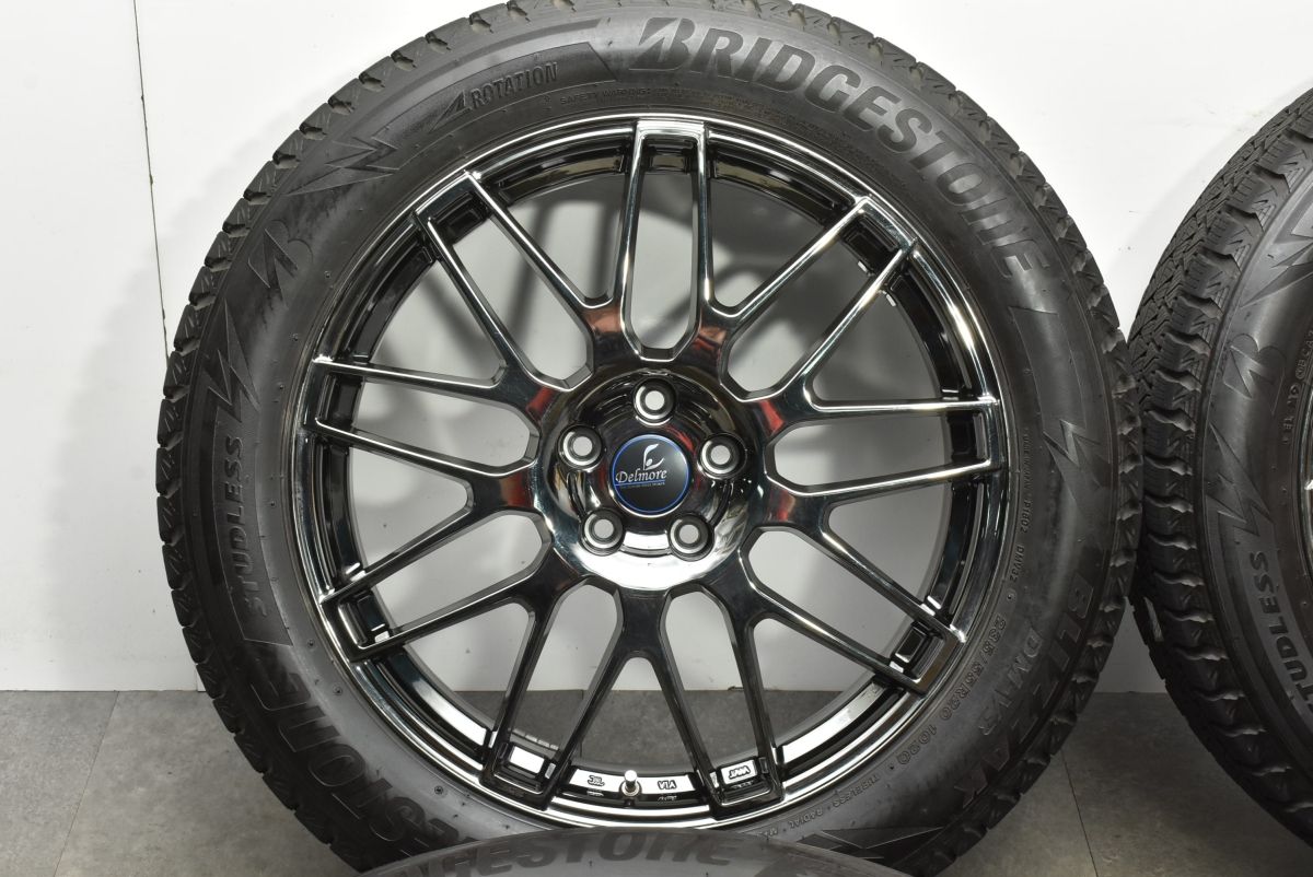 DM-V3