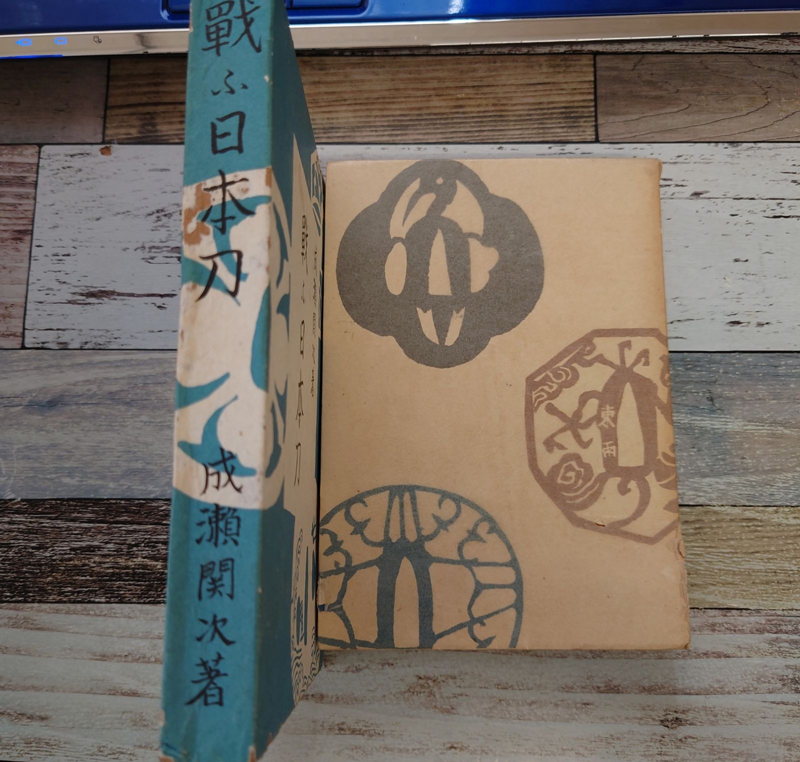 タレントグッズ TREASURE ジェヒョク 直筆 サイン ポラロイド
