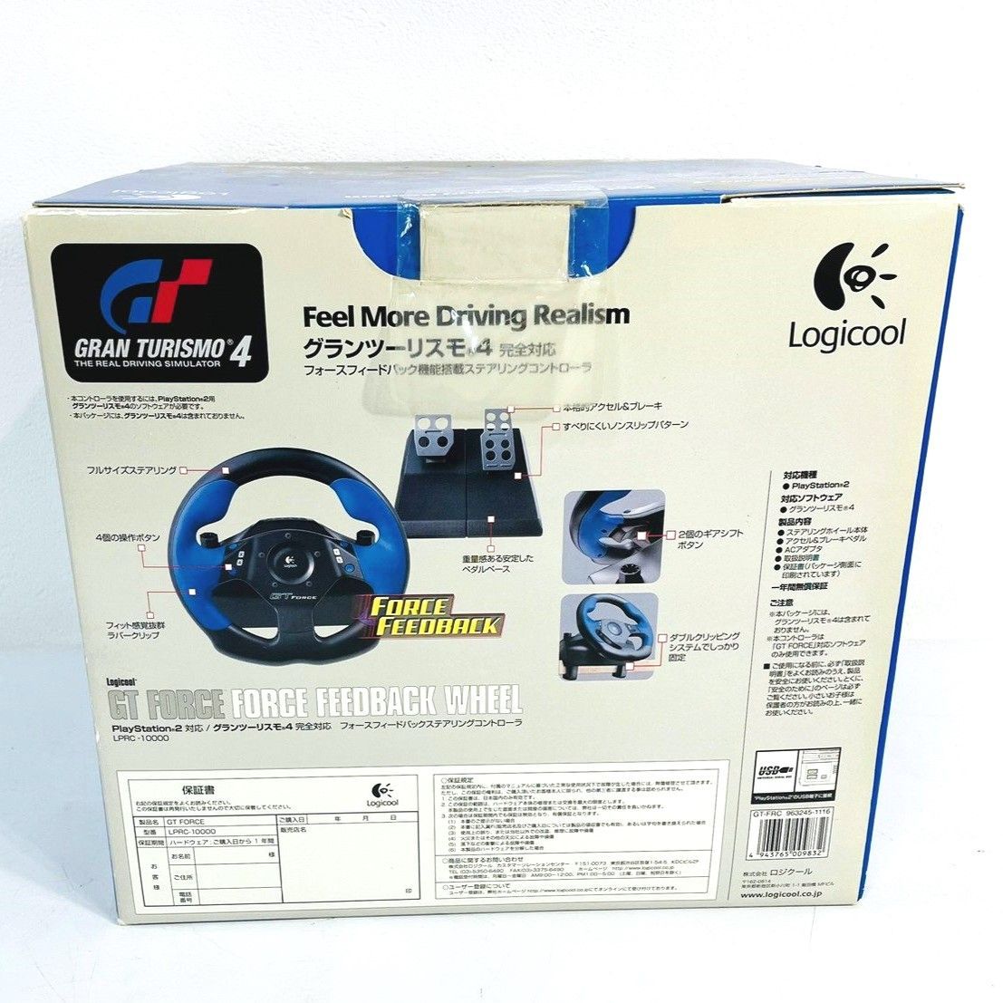 ☆新品未使用☆ Logcool GT FORCE グランツーリスモ4 フォースフィードバック ステアリング コントローラー ハンコン  LPRC-10000 PS2 プレステ2 ロジクール - メルカリ