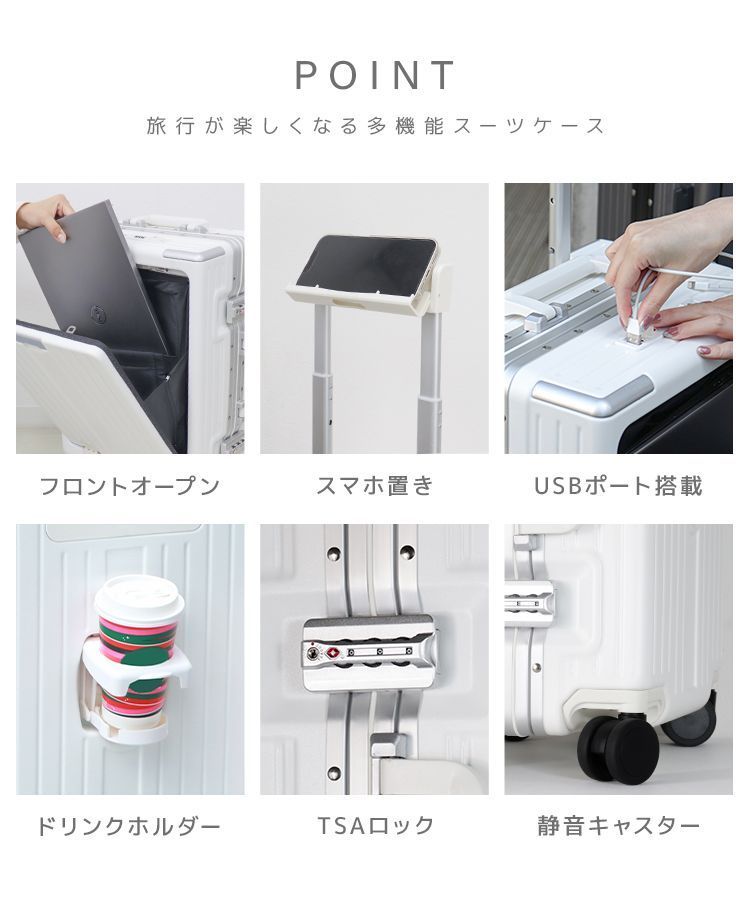 静音