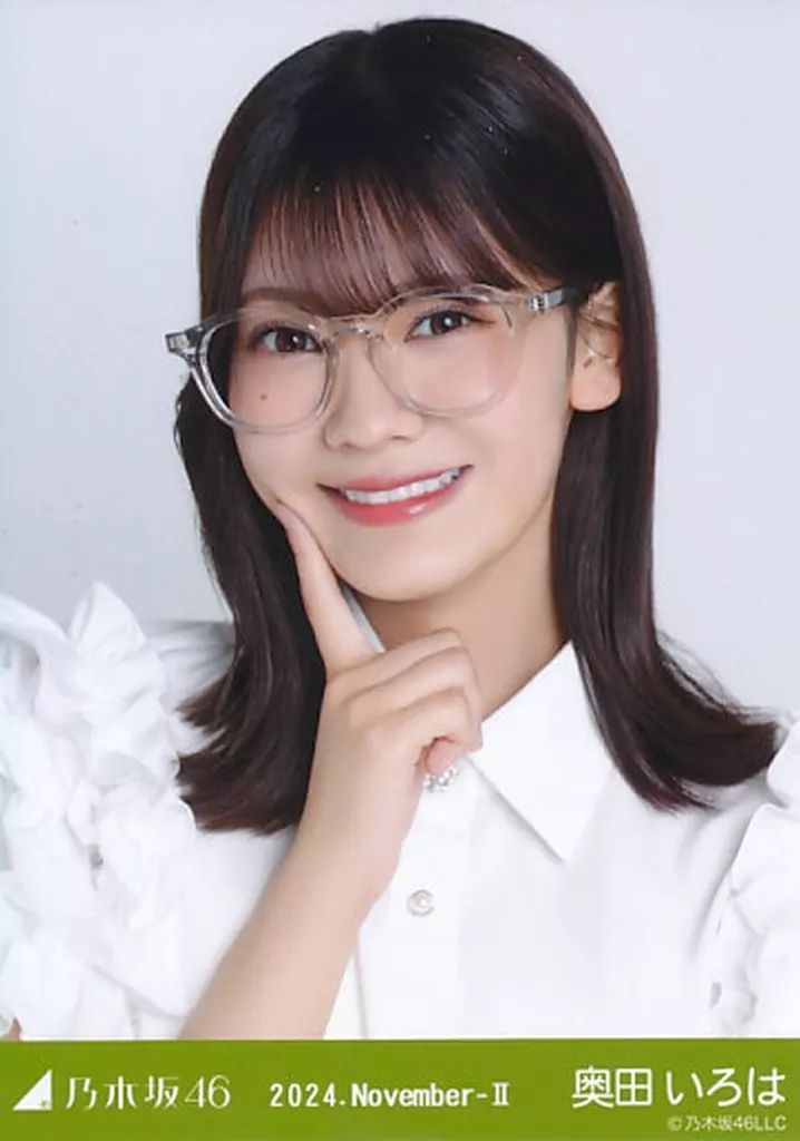 乃木坂46 生写真 奥田いろは 2024 June-Ⅱ 35th制服 - メルカリ
