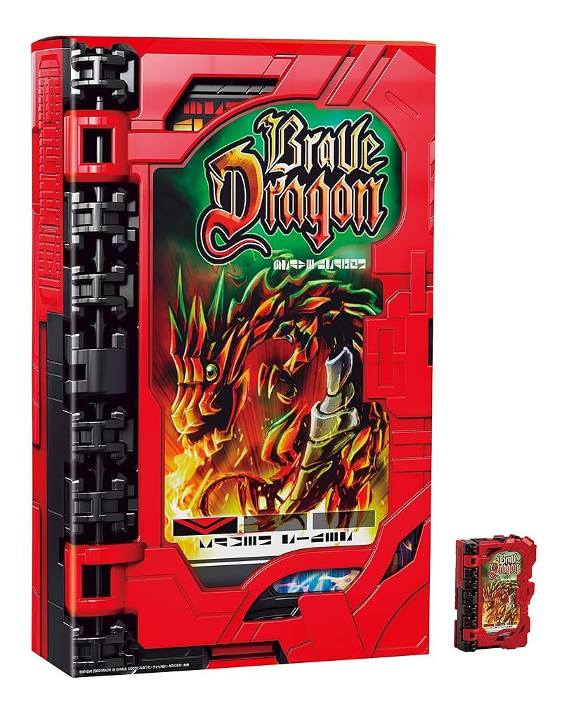 特典飛電の秘伝物語ワンダーライドブック ワンダーライドブック型パッケージ