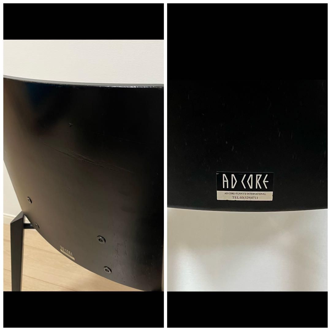 CORE エーディコア