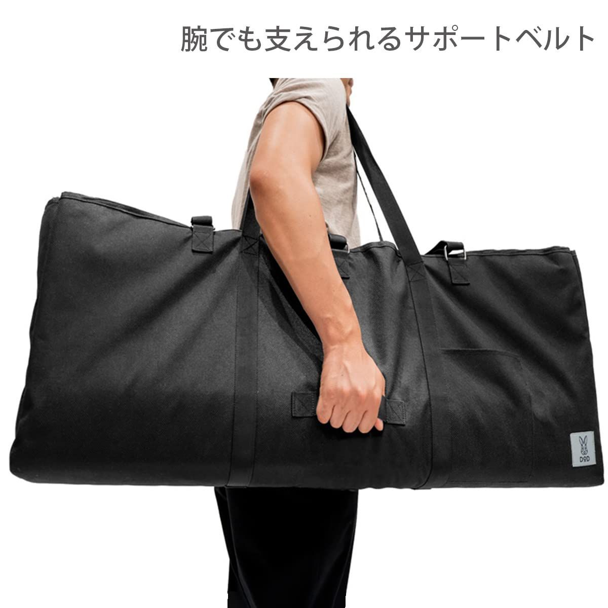 新着商品】DOD(ディーオーディー) テキーラバッグ2 DODテキーラ