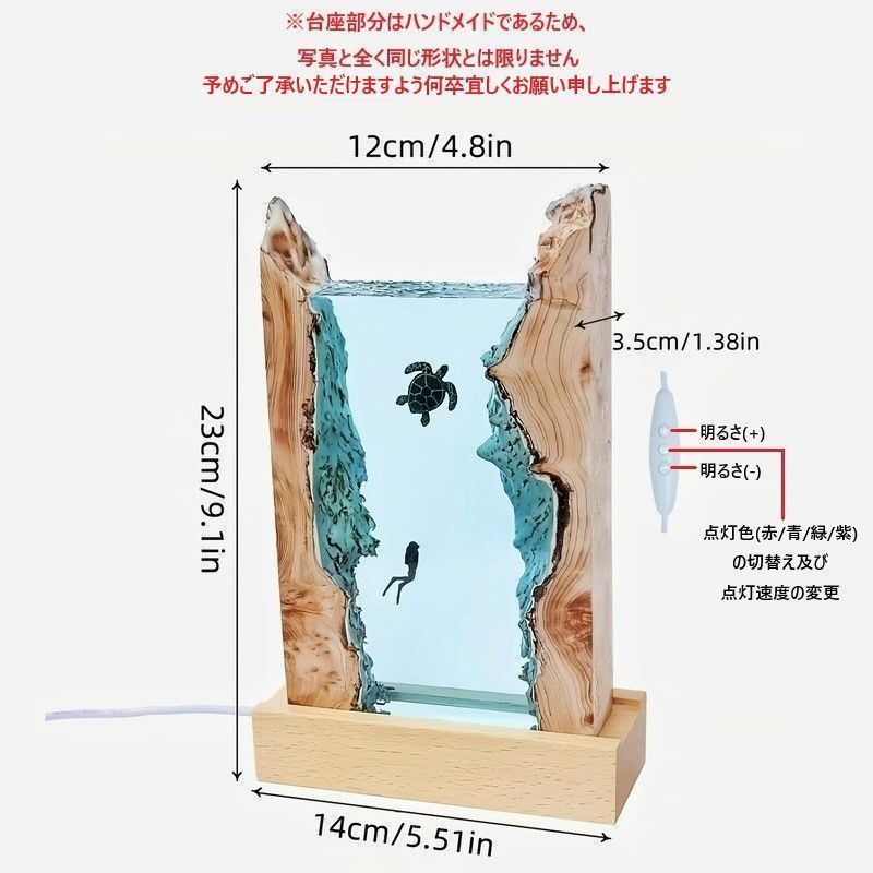 おしゃれ