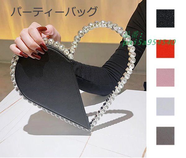 パーティーバッグ ハンドバッグ 鞄カバン 二次会 披露宴 pai5a954540