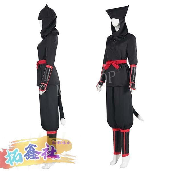 新品 ダンジョン飯 イヅツミ コスプレ衣装 ウィッグ 新品 ダンジョン飯 イヅツミ コスプレ衣装 ウィッグ