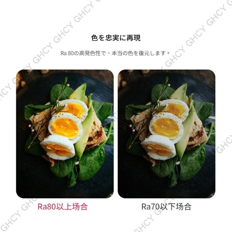 北欧