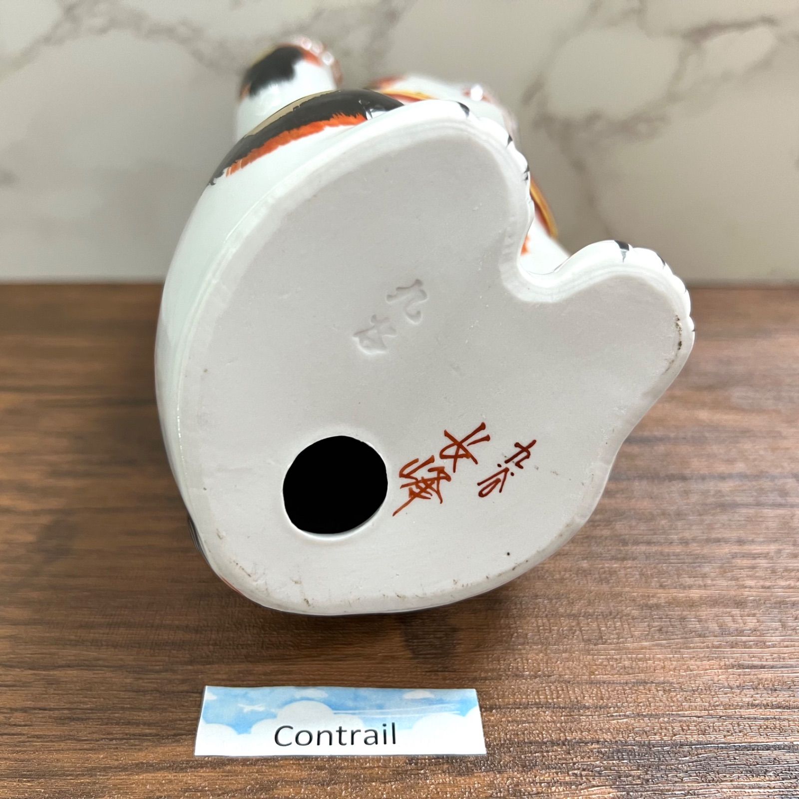 九谷焼】 6号 招き猫 金三毛 19.5cm 縁起物 置物 右手 金運招福 Maneki